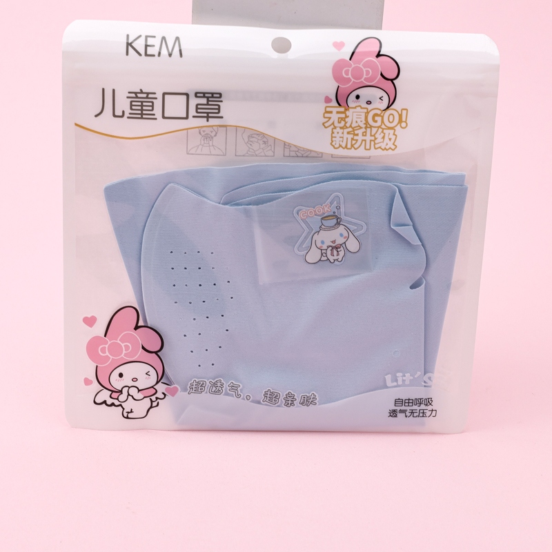 KEM Mascara de Sol de Cuello Infantil 3