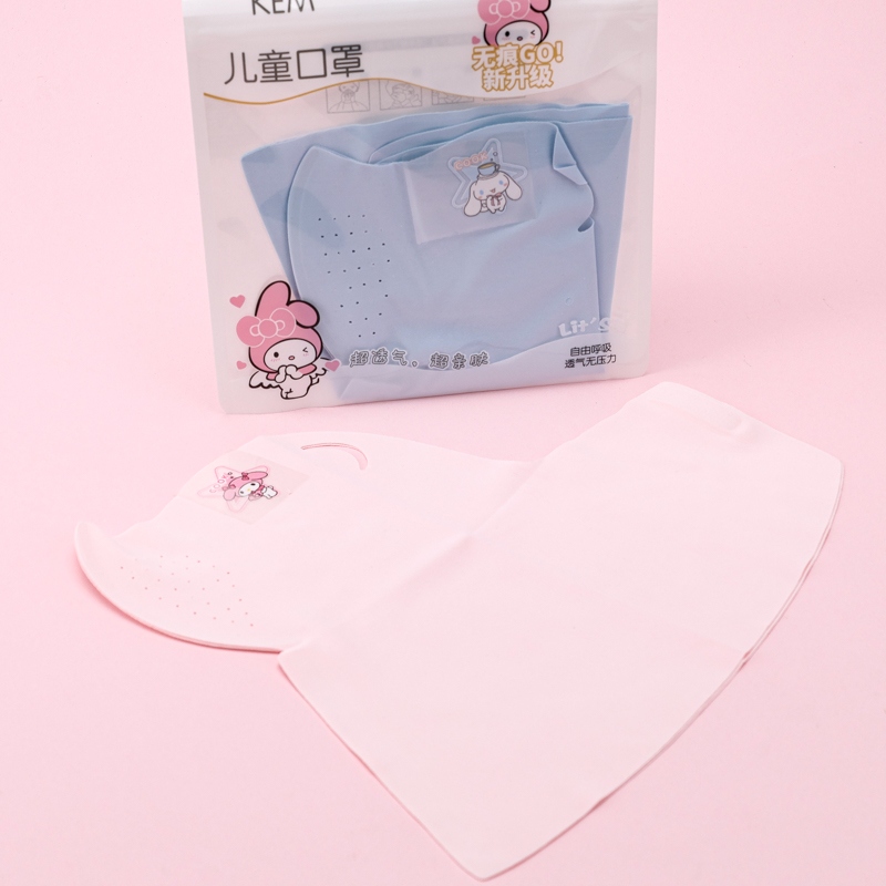 KEM Mascara de Sol de Cuello Infantil 4