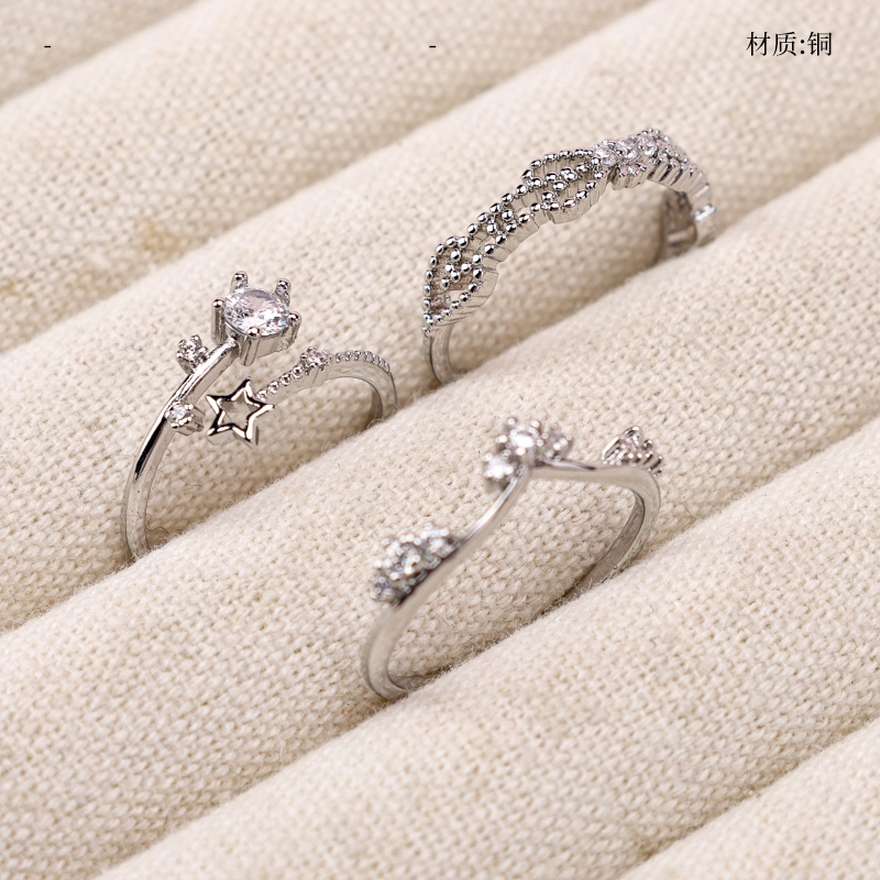 Anillo Heterosexual de Estilo Coreano 2