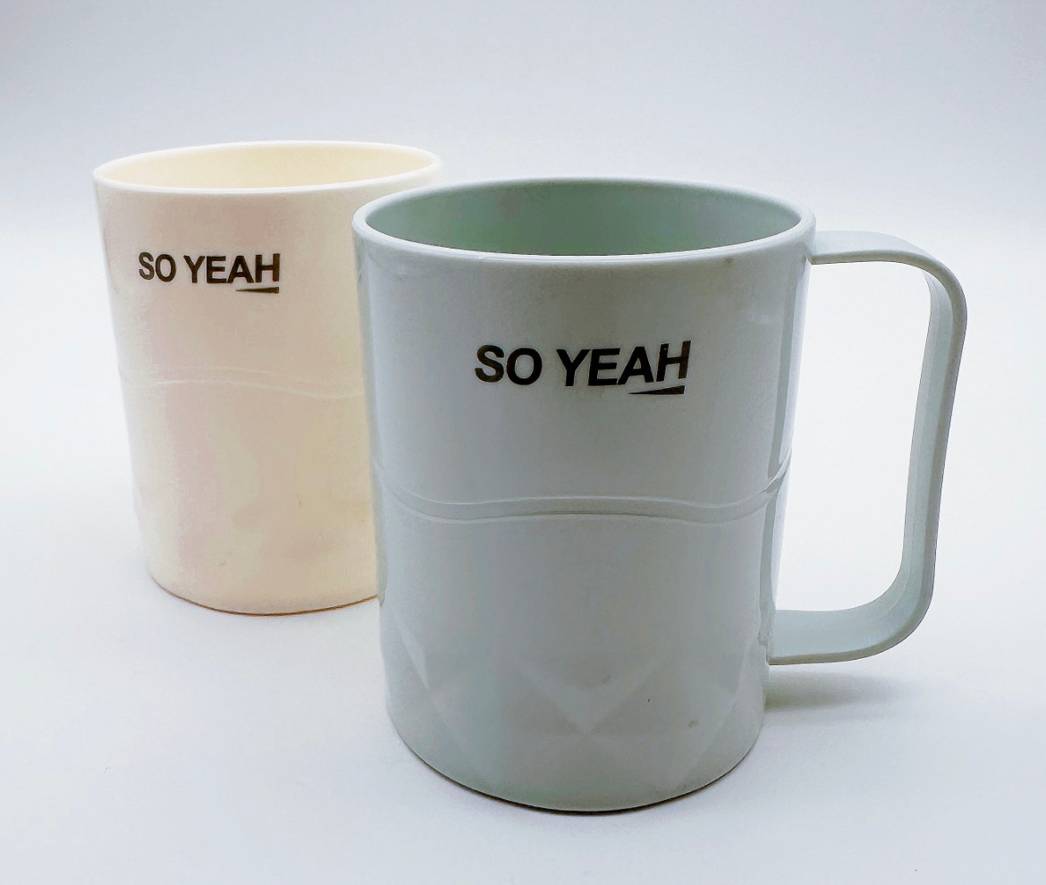 JX-2052 Taza Espesada