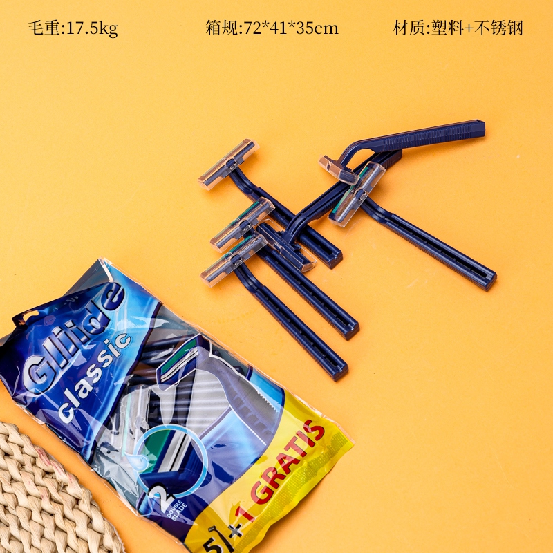 6220B Razor Azul de Tres Capas (3pc) 2