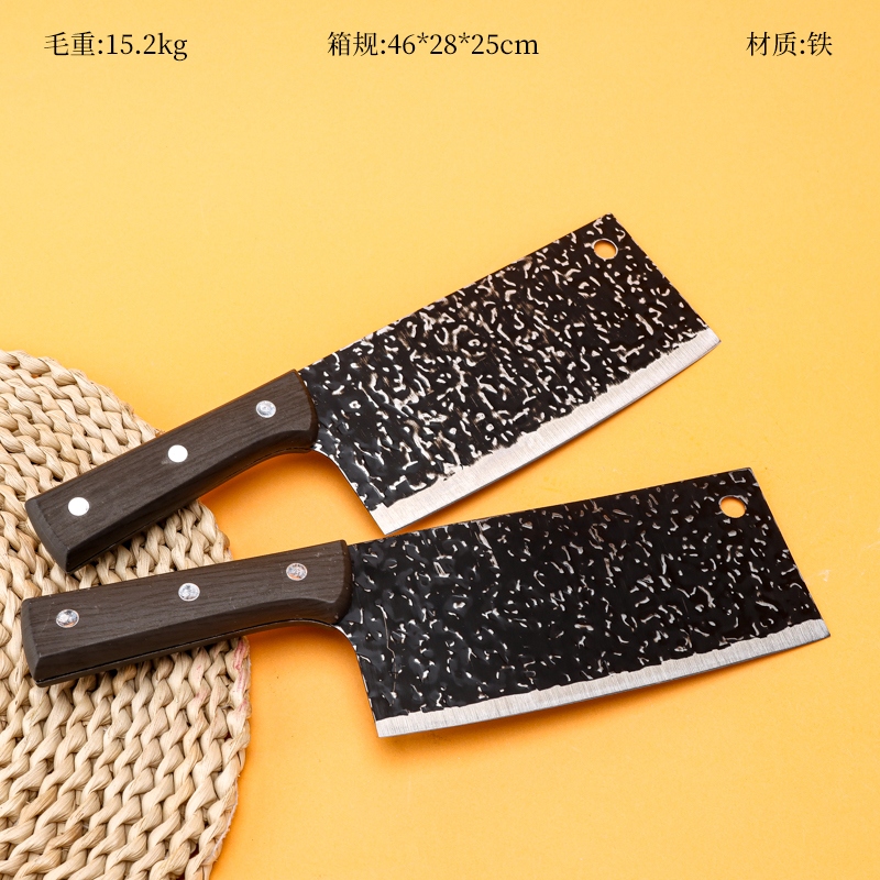 Calidad Cuchillo de Cocina 2