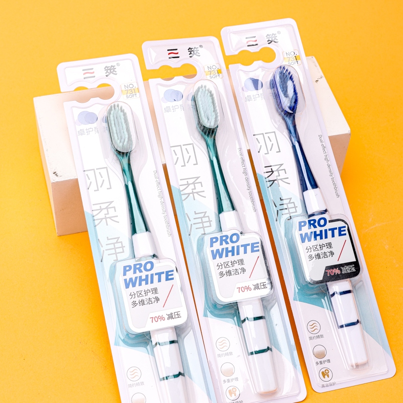 Cepillo de Dientes de Protección de Dientes Multidimensional 731 3