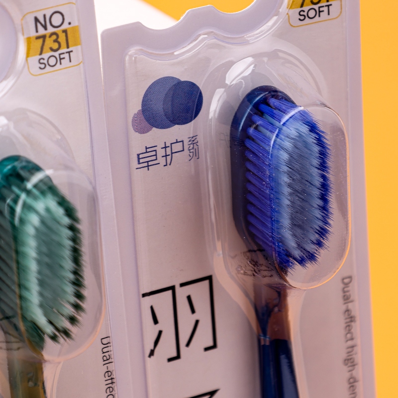 Cepillo de Dientes de Protección de Dientes Multidimensional 731 4