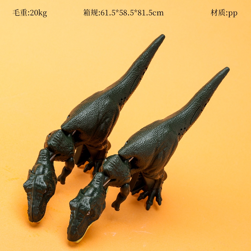 777-163 Huevos de Dinosaurios Deformados