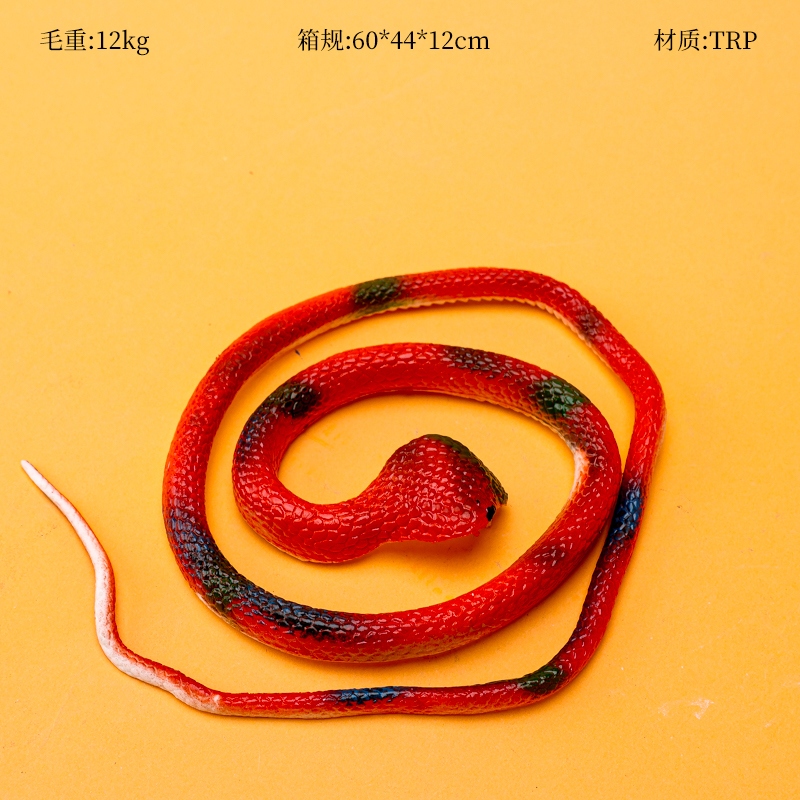 Bagged Cobra Simulada (75cm)