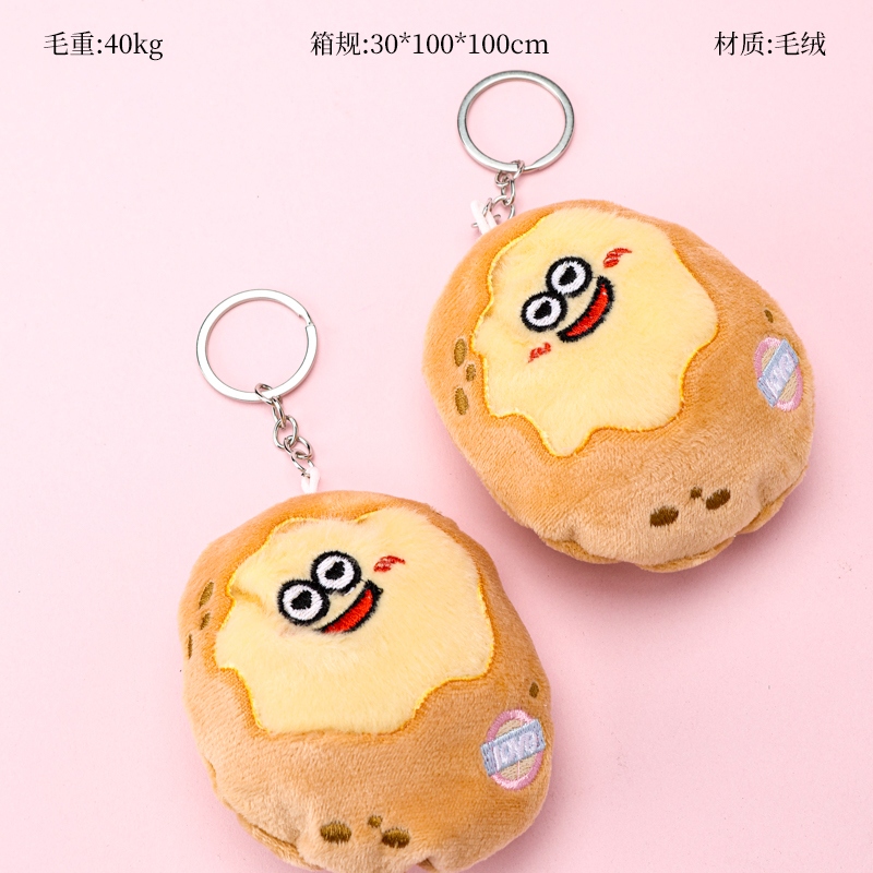 Colgante de Potato Sonriente 2