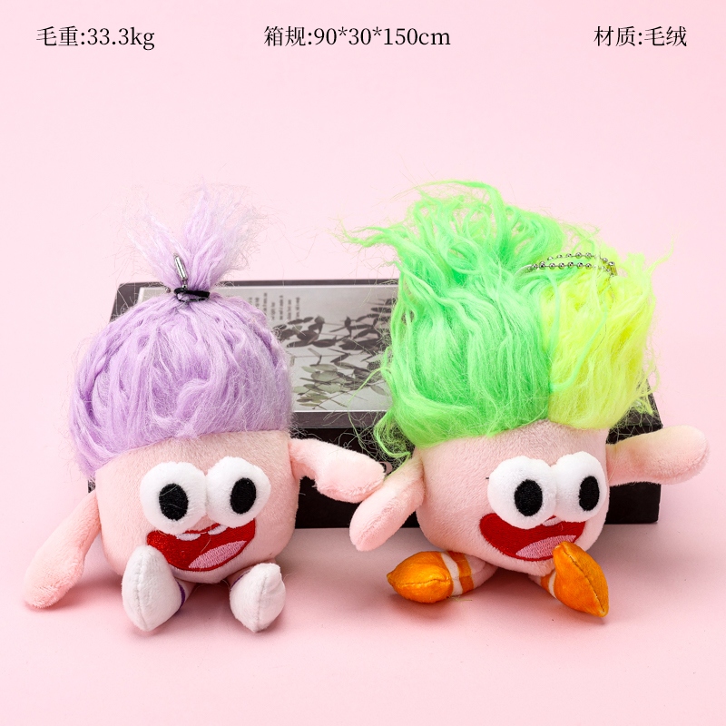 Colgante de Muñeca Frito de Valor Plush 2