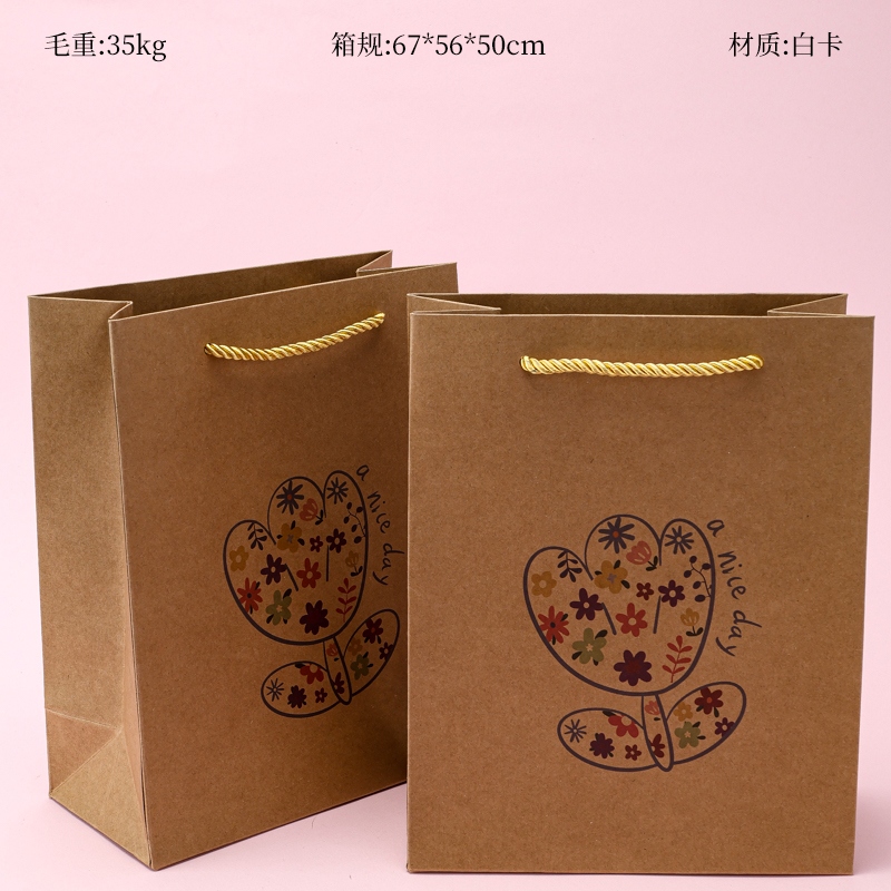 ST611-01 Vertical Medium Cowhide Printed Gift Bag