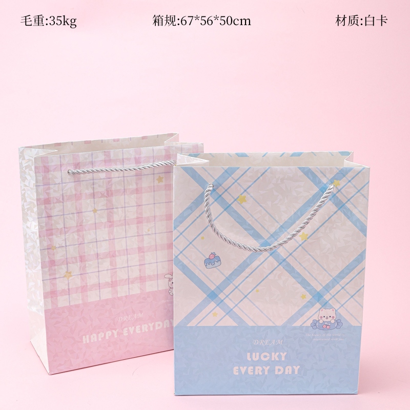 ST600-19 Vertical Medium Lucky Laer Gift Bag