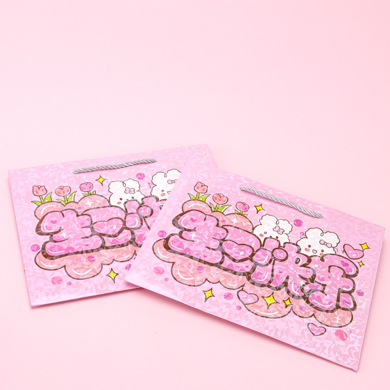 ST700-12 Horizontal Medium Happy Birthday Gift Bag 4