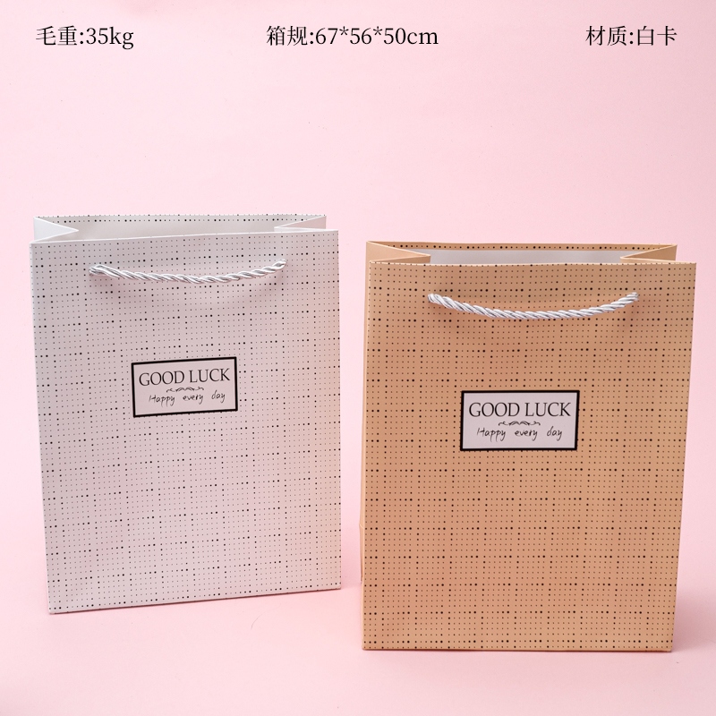 ST602-08 Vertical Medium Square Dot Gift Bag