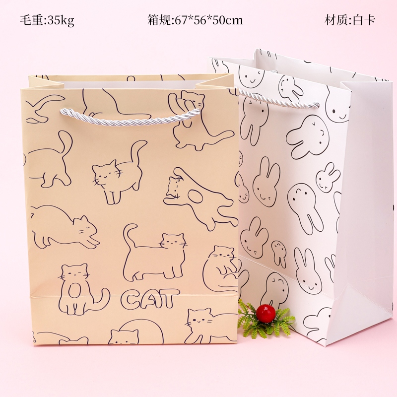 ST602-06 Vertical Medium Line Dibujo Cartoon Gift Bag