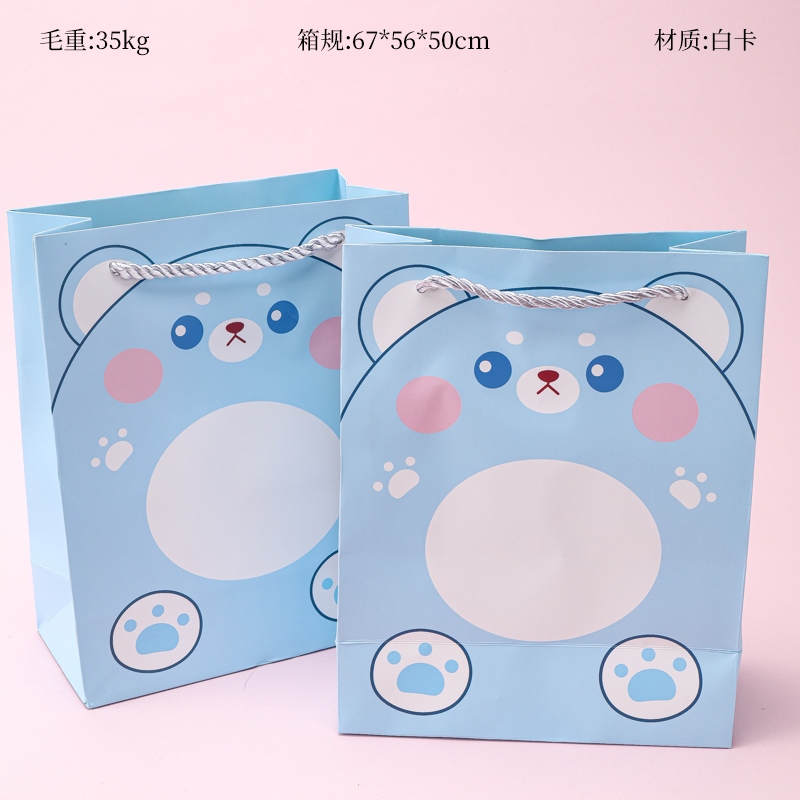 ST602-02 Vertical Medium Simple Bear Gift Bag 2