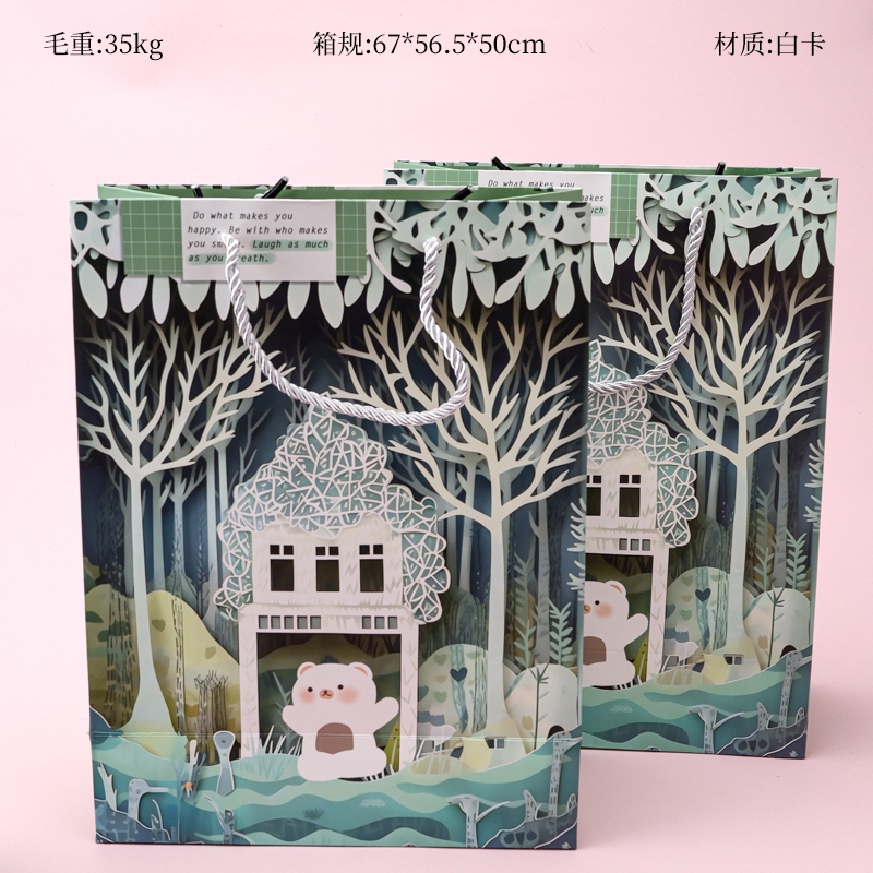 ST500-12 Vertical Big Secret Forest Gift Bag 2