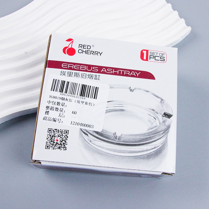 YG8019 Ashtray (Erisberg) 5