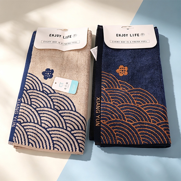 A8415 MARINE TOWEL 3