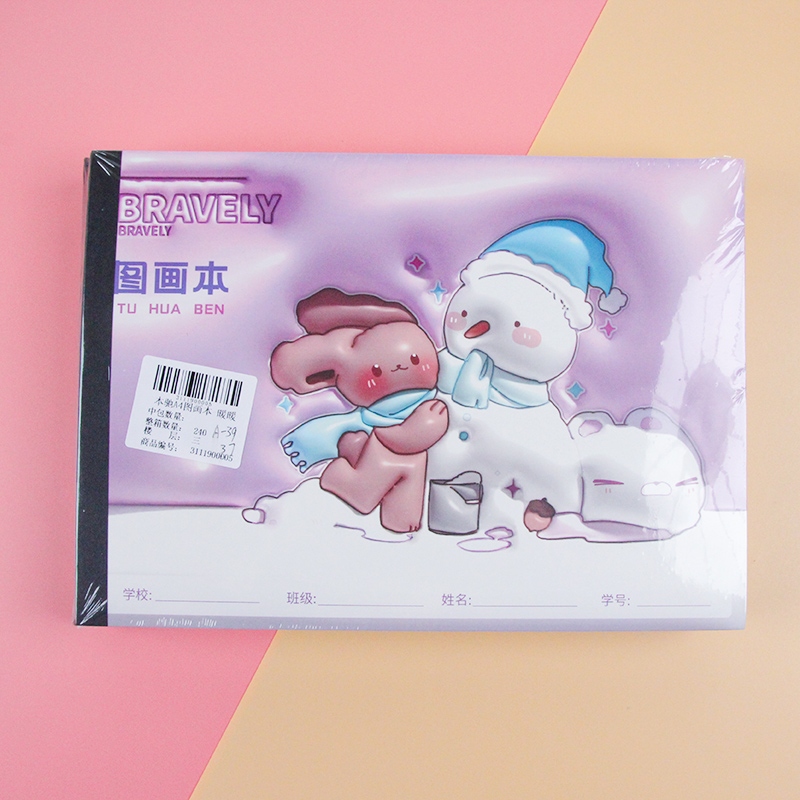 Libro de Dibujo de Bench A4 - Warm 5