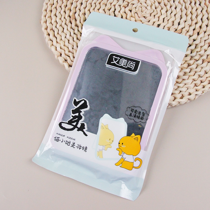 2205 Little Cat Table Mirror (Escuare) 3