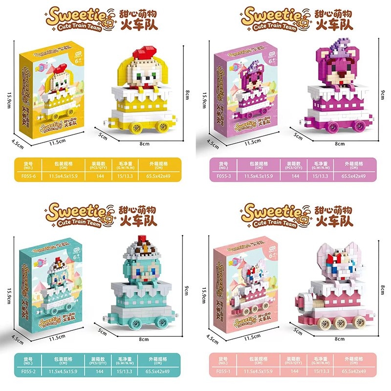 Chess Yu Sweetheart Moe Fire Team Building Blocks (Tipo de Flores de Borde)
