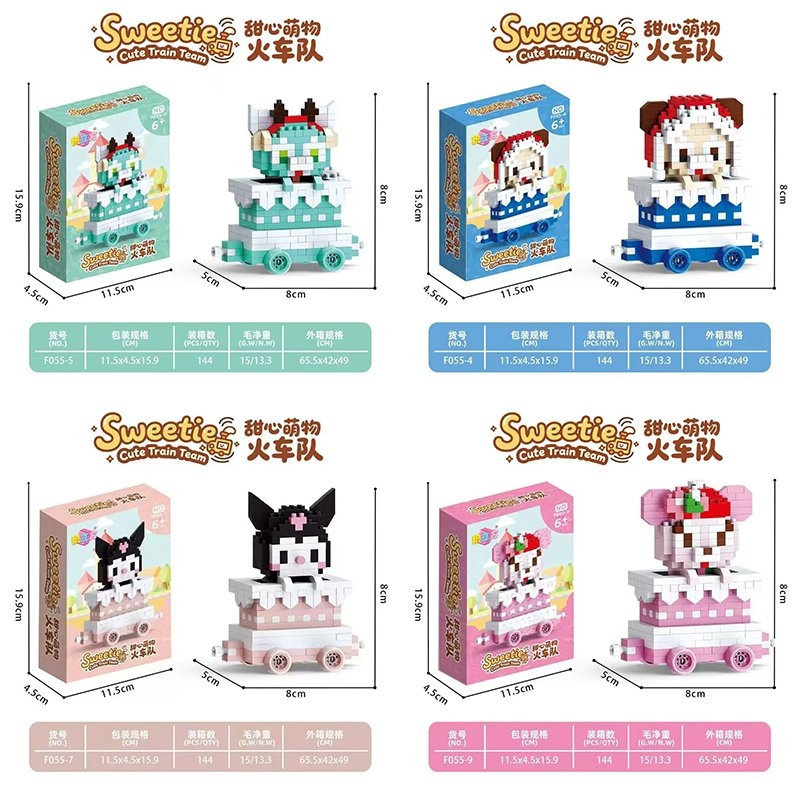 Chess Yu Sweetheart Moe Fire Team Building Blocks (Tipo de Flores de Borde) 3