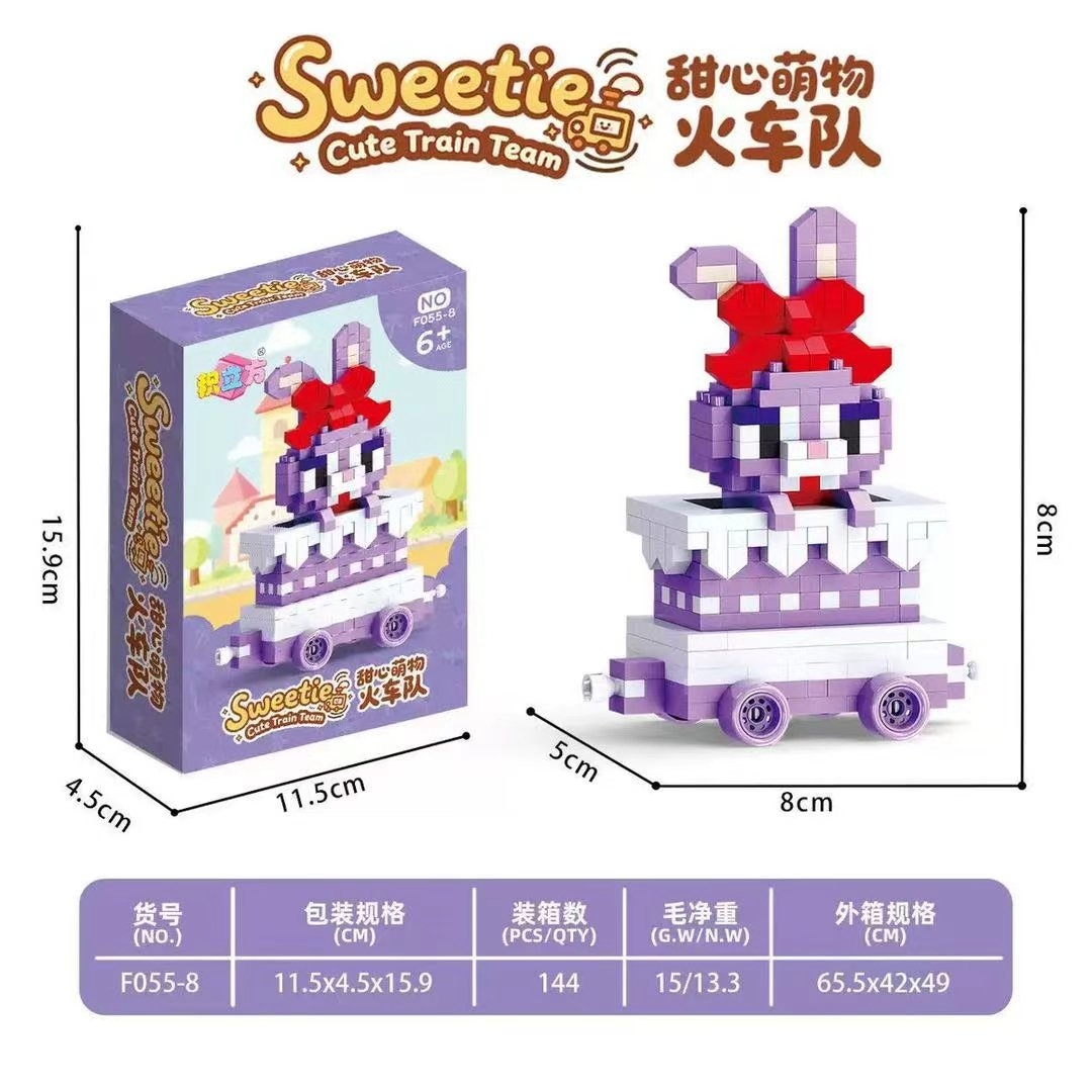 Chess Yu Sweetheart Moe Fire Team Building Blocks (Tipo de Flores de Borde) 4