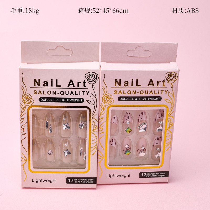 YY-01 Imprimió Uñas Falsas Multi-diamantes