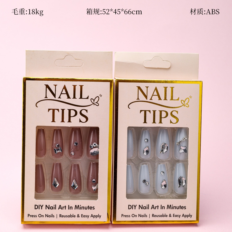 058-3 Color Sólido Multi-diamond Fake Nails 2