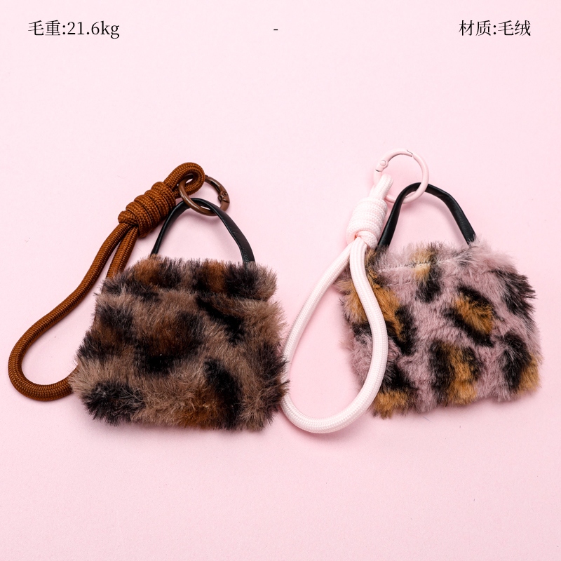 Bolso de Impresión Leopardo Colgante 2
