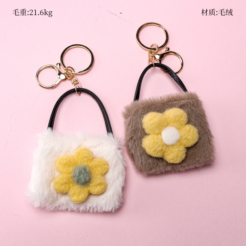 Colgante de Bolsa de Flores 2
