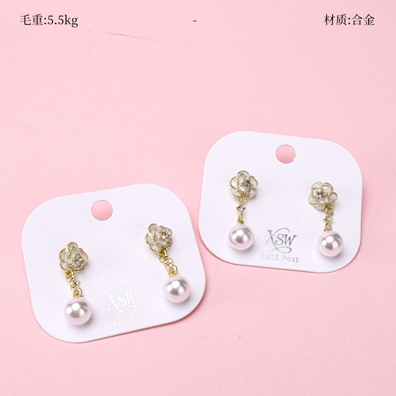 Pendientes Camellia Pearl Stud 2