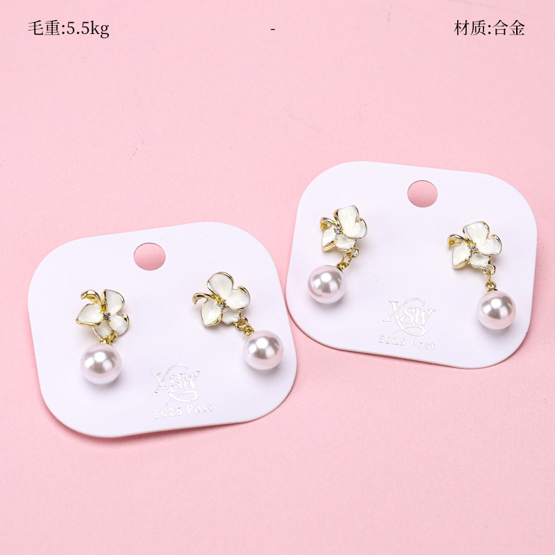 Pendientes de Perla Phalaenopsis