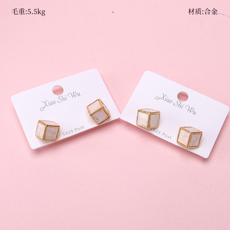 Pendientes Cuadrados Simples y de Moda 2