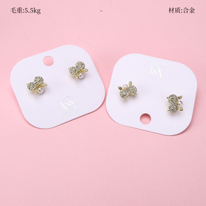 Pendientes Completos de Perlas de Diamante 2