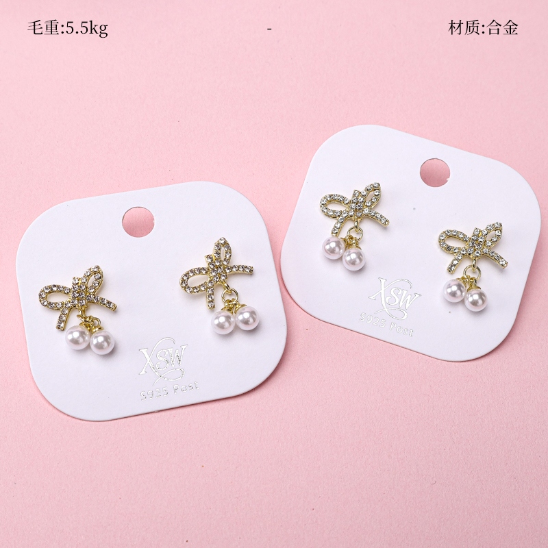 Pendientes Rhinestone Pearl Stud 2