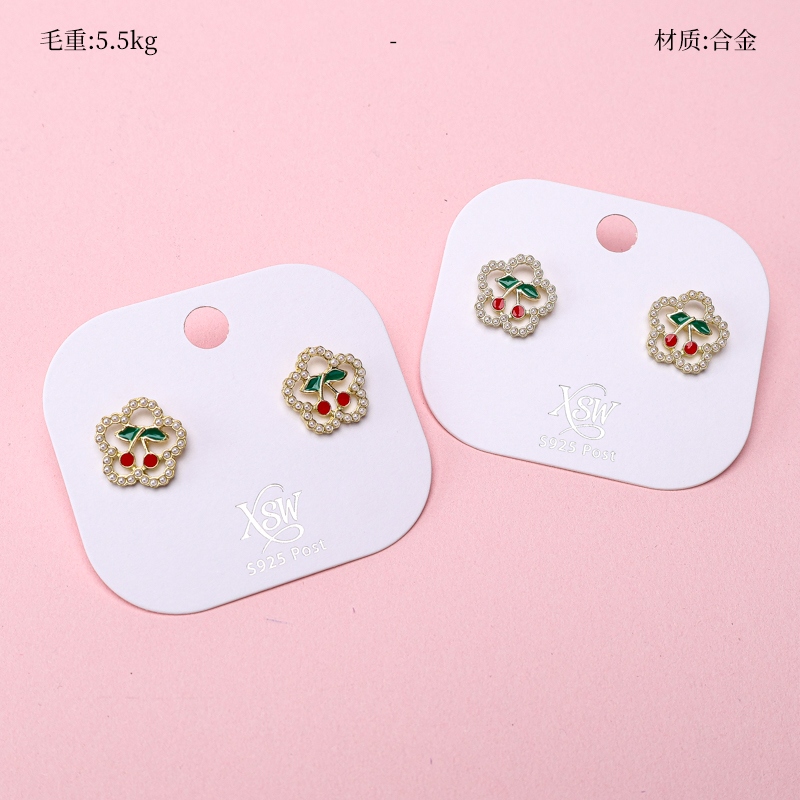 Drip Cherry Lucky Grass Stud Pendientes 2