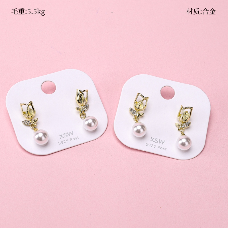 Nuevos Pendientes de Perlas de Tulip 2