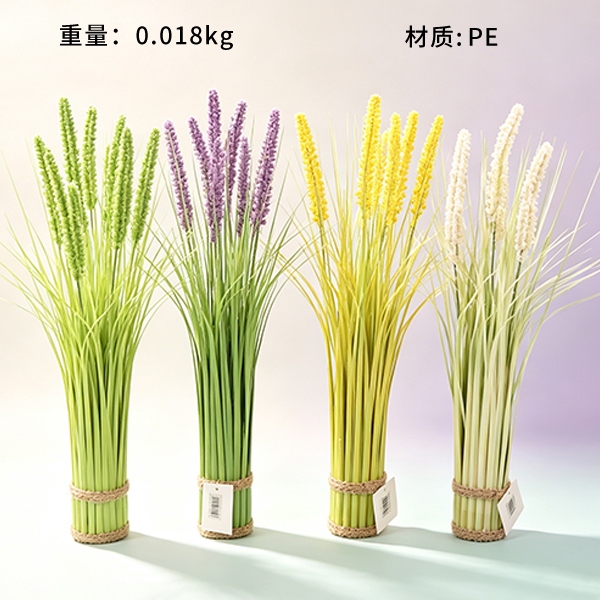CR-6023 Grass Bundle 4 Head Foam Strip Simulation Flower 2