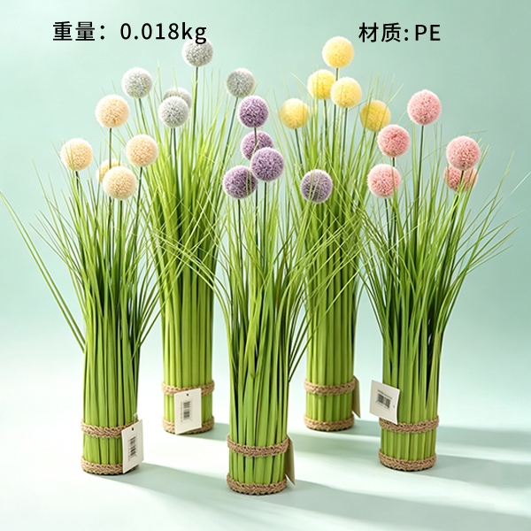 CR-6019 Grass Bundle 5 Head Ball Artificial Flower 2