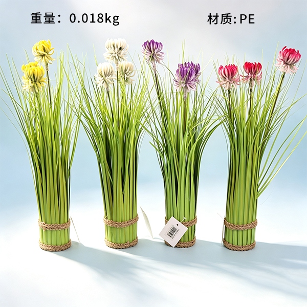 CR-5996 Gras Bundle 3 Eight Claw Flower Simulation Flower 2