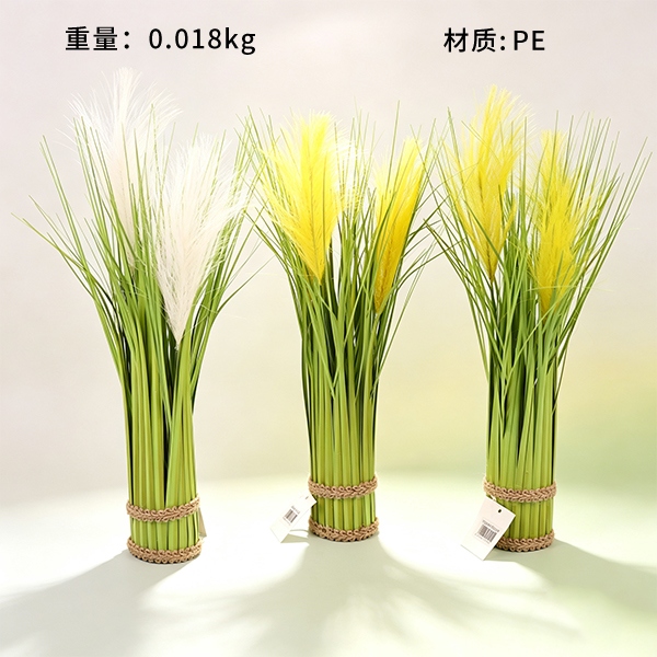 FXY-2534 Grass Bundle 3 Reed Flores Artificiales 2