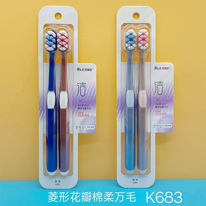 Bailiankai K683 Cepillo de Dientes de Lujo de Diamante