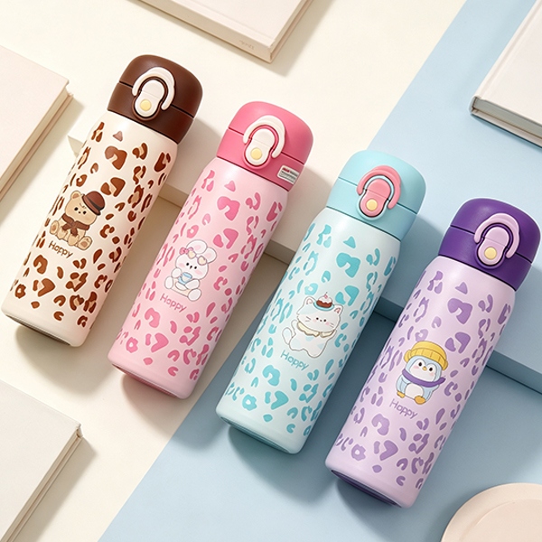 YSM87700 Adorable Taza de Tormos de Leopardo (500ml) 3