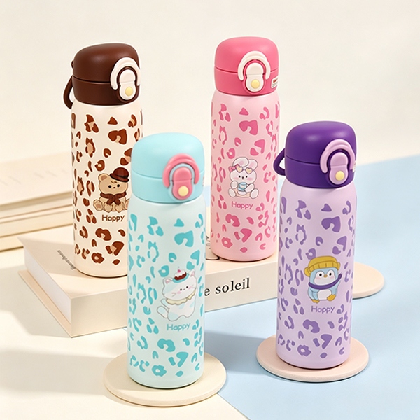 YSM87700 Adorable Taza de Tormos de Leopardo (500ml) 4