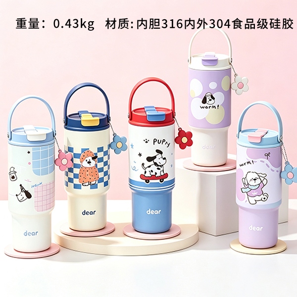 YSM8829 Burbuja Cachorro de la Mano Mug (750ml)