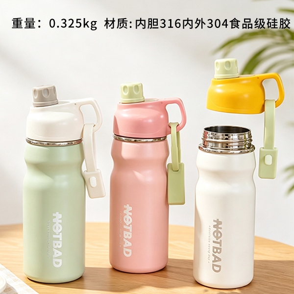 W-001 Colorida Taza de Termos Deportivos (600ml)