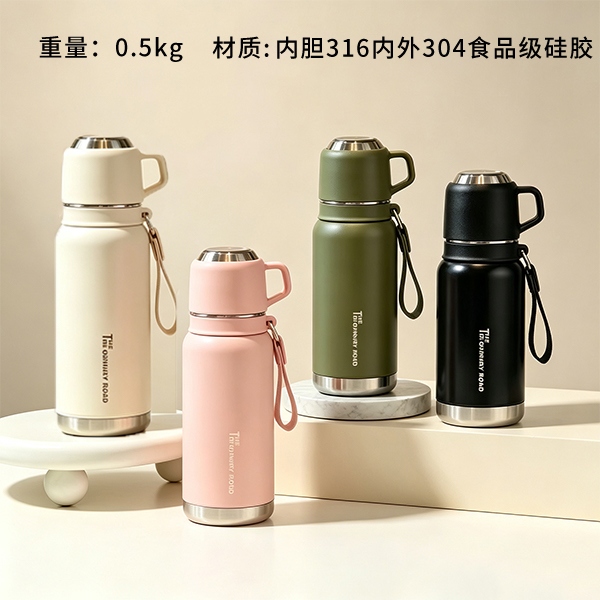 QXSD2199 Jiantu Mug (800ml) 2