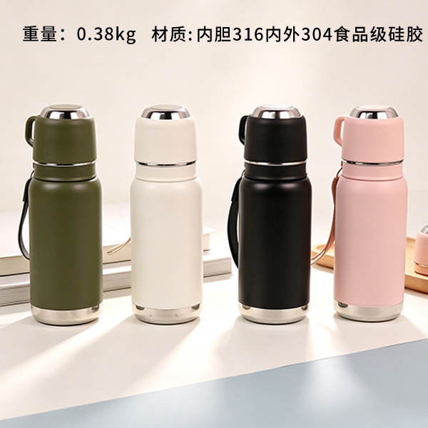 QXSD2199 Jiantu Mug (600ml) 2