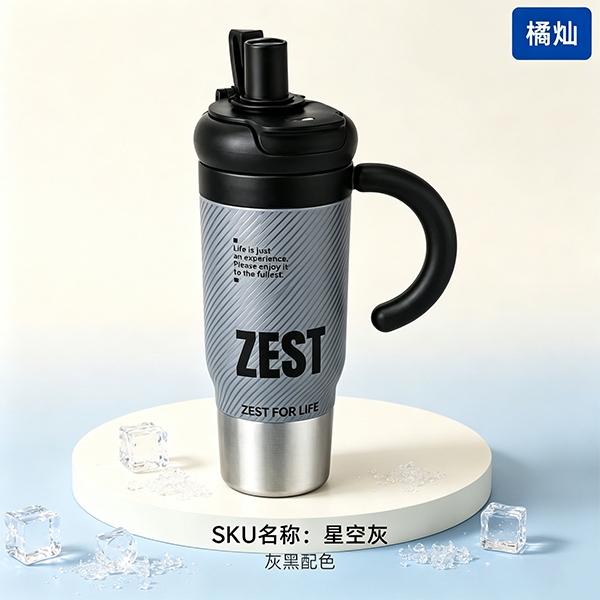W-002 Colorido Mundial Taza de Toro de Hielo (860ml) 4