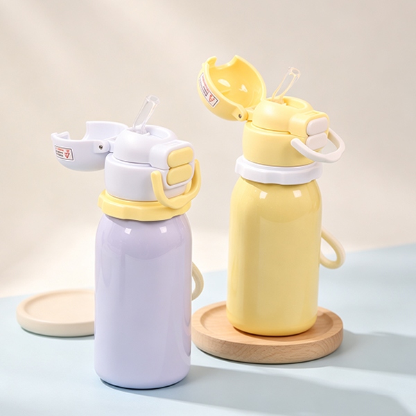 * QXSD2211 Yueya Pequeña Taza de Termos Afortunados (460ml) 3